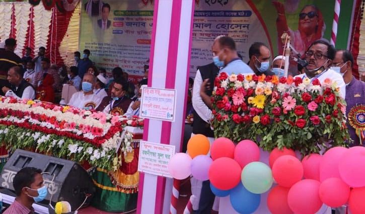 বঙ্গবন্ধুর আদর্শ ধারণ করে এগিয়ে যেতে হবে: খাদ্যমন্ত্রী বঙ্গবন্ধুর আদর্শ ধারণ করে এগিয়ে যেতে হবে: খাদ্যমন্ত্রী