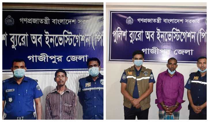 সন্তান হত্যার অভিযোগে বাবাসহ গ্রেপ্তার ২ সন্তান হত্যার অভিযোগে বাবাসহ গ্রেপ্তার ২