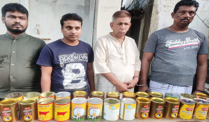 ভেজাল ঘিয়ের কারাখানা সিলগালা, আটক ৪ ভেজাল ঘিয়ের কারাখানা সিলগালা, আটক ৪