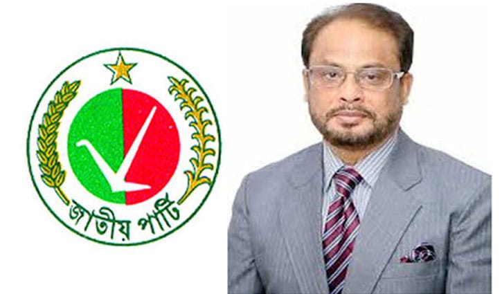 বঙ্গভ্যাক্স এর ট্রায়াল হচ্ছে না কেন: জিএম কাদের বঙ্গভ্যাক্স এর ট্রায়াল হচ্ছে না কেন: জিএম কাদের
