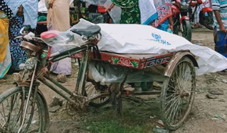 বয়স্ক ভাতার টাকা উত্তোলন করা হলো না ইছহাক মোল্লার বয়স্ক ভাতার টাকা উত্তোলন করা হলো না ইছহাক মোল্লার