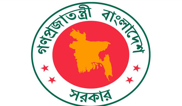 সিনিয়র সচিব হলেন শেখ ইউসুফ হারুন সিনিয়র সচিব হলেন শেখ ইউসুফ হারুন