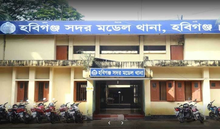 হবিগঞ্জে ৪০০ জনের বিরুদ্ধে মামলা হবিগঞ্জে ৪০০ জনের বিরুদ্ধে মামলা