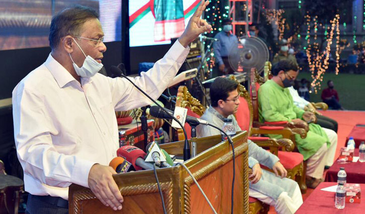 আবার দেশবিরোধী ষড়যন্ত্র শুরু হয়েছে: তথ্যমন্ত্রী আবার দেশবিরোধী ষড়যন্ত্র শুরু হয়েছে: তথ্যমন্ত্রী