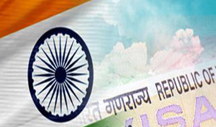 অনির্দিষ্টকালের জন্য ভারতীয় ভিসা সেন্টার বন্ধ