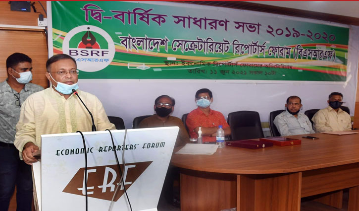রাষ্ট্রের জবাবদিহিতা নিশ্চিত করতে সাংবাদিকদের ভূমিকা গুরুত্বপূর্ণ রাষ্ট্রের জবাবদিহিতা নিশ্চিত করতে সাংবাদিকদের ভূমিকা গুরুত্বপূর্ণ