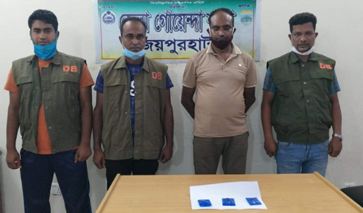 স্বেচ্ছাসেবক লীগের বহিষ্কৃত সভাপতি ইয়াবাসহ আটক স্বেচ্ছাসেবক লীগের বহিষ্কৃত সভাপতি ইয়াবাসহ আটক