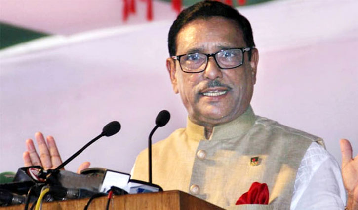 একটি দল সরকারের বিরুদ্ধে গলাবাজি করছে: কাদের একটি দল সরকারের বিরুদ্ধে গলাবাজি করছে: কাদের
