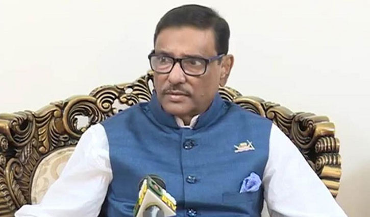 আন্দোলনে ব্যর্থ হয়ে হেফাজতের ওপর ভর করছে বিএনপি: কাদের আন্দোলনে ব্যর্থ হয়ে হেফাজতের ওপর ভর করছে বিএনপি: কাদের