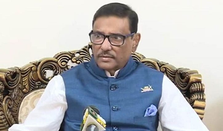 মুসলমানরা ধর্মব্যবসায়ীদের কাছে ধর্ম বিশ্বাস ইজারা দেয়নি: কাদের মুসলমানরা ধর্মব্যবসায়ীদের কাছে ধর্ম বিশ্বাস ইজারা দেয়নি: কাদের