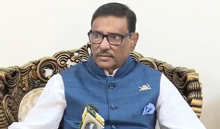 ‘সর্বাত্মক লকডাউনে জরুরি প্রয়োজন ছাড়া ঘরের বাইরে নয়’ ‘সর্বাত্মক লকডাউনে জরুরি প্রয়োজন ছাড়া ঘরের বাইরে নয়’