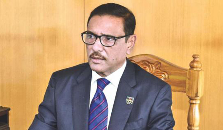 করোনা নিয়ে রাজনীতি না করে গঠনমূলক পরামর্শ দিন: কাদের করোনা নিয়ে রাজনীতি না করে গঠনমূলক পরামর্শ দিন: কাদের