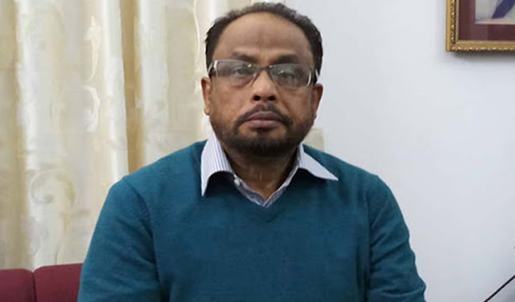 ‘স্বাস্থ্যসেবার উন্নয়নে মেগা প্রকল্প বাস্তবায়ন করতে হবে’ ‘স্বাস্থ্যসেবার উন্নয়নে মেগা প্রকল্প বাস্তবায়ন করতে হবে’