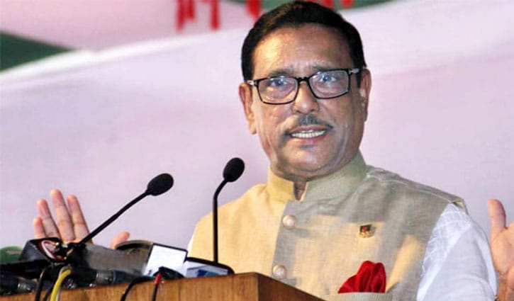 ‘কর্মস্থলে ফিরতে মানুষের জনস্রোত হলে পরিস্থিতি নিয়ন্ত্রণের বাইরে চলে যেতে পারে’ ‘কর্মস্থলে ফিরতে মানুষের জনস্রোত হলে পরিস্থিতি নিয়ন্ত্রণের বাইরে চলে যেতে পারে’