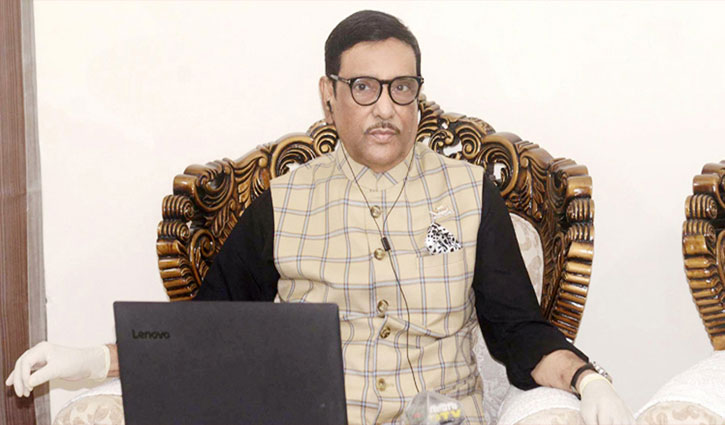‘রোজিনার জামিন পাওয়ার মধ্য দিয়ে প্রমাণিত হলো আদালত সম্পূর্ণ স্বাধীন’ ‘রোজিনার জামিন পাওয়ার মধ্য দিয়ে প্রমাণিত হলো আদালত সম্পূর্ণ স্বাধীন’