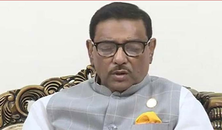 দেশে অদৃশ্য শত্রু করোনা, দৃশ্যমান শত্রু বিএনপি: কাদের দেশে অদৃশ্য শত্রু করোনা, দৃশ্যমান শত্রু বিএনপি: কাদের