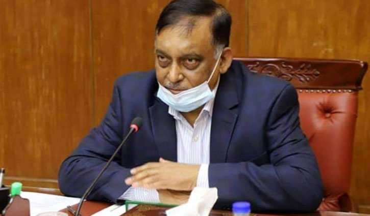 রমজানে দ্রব্যমূল্য নিয়ন্ত্রণে রাখা হবে: স্বরাষ্ট্রমন্ত্রী রমজানে দ্রব্যমূল্য নিয়ন্ত্রণে রাখা হবে: স্বরাষ্ট্রমন্ত্রী