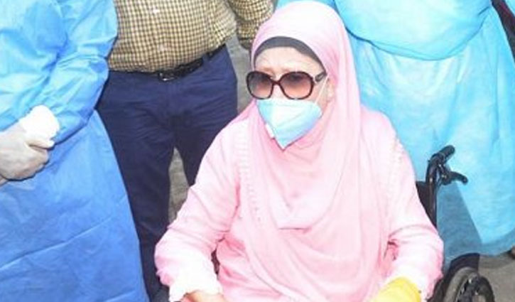 খালেদার বিরুদ্ধে নাইকো মামলা: চার্জ শুনানি পেছালো খালেদার বিরুদ্ধে নাইকো মামলা: চার্জ শুনানি পেছালো