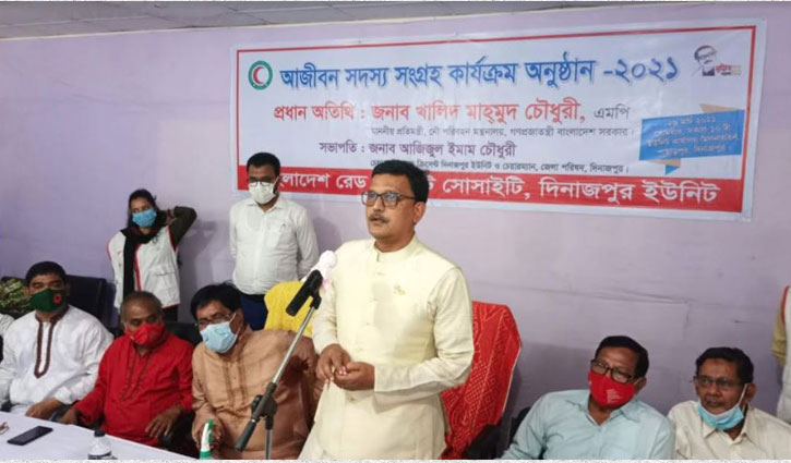 ‘একাত্তরের পরাজিত শক্তি দেশকে অন্ধকারে ঠেলে দিতে চায়’ ‘একাত্তরের পরাজিত শক্তি দেশকে অন্ধকারে ঠেলে দিতে চায়’