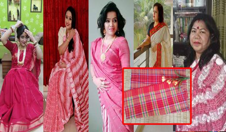 খেশের ভুবনে অনলাইন ক্রেতাদের বৈশাখ উদযাপন খেশের ভুবনে অনলাইন ক্রেতাদের বৈশাখ উদযাপন