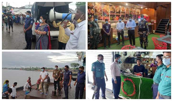 খুলনায় বিধি-নিষেধ প্রতিপালনে ২৪ ম্যাজিস্ট্রেট মাঠে খুলনায় বিধি-নিষেধ প্রতিপালনে ২৪ ম্যাজিস্ট্রেট মাঠে