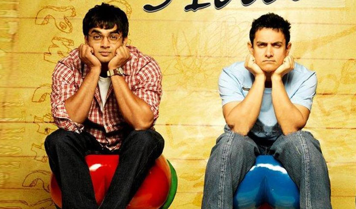 ‘থ্রি ইডিয়টস’ সিনেমার রাঞ্জোর পর করোনায় আক্রান্ত ফারহান ‘থ্রি ইডিয়টস’ সিনেমার রাঞ্জোর পর করোনায় আক্রান্ত ফারহান