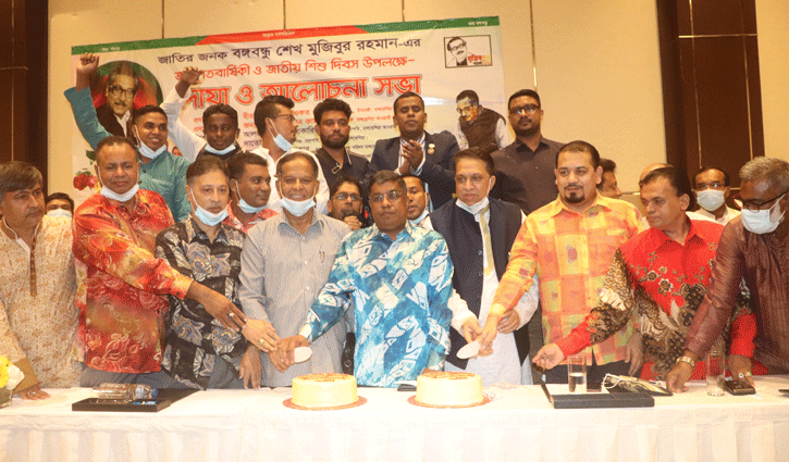 মালয়েশিয়ায় মুজিব শতবর্ষ উদযাপিত