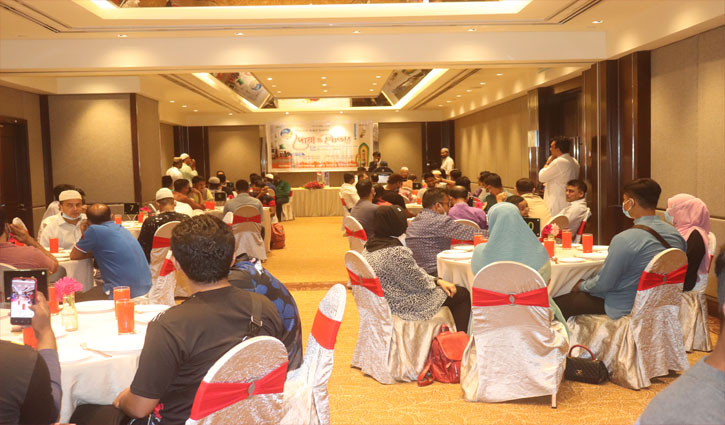 মালয়েশিয়ায় গোপালগঞ্জ জেলা সমিতির ইফতার মাহফিল