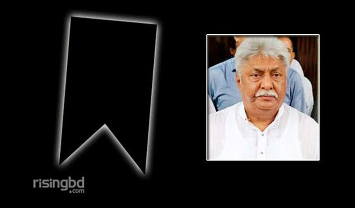 ‘জনকণ্ঠ’ সম্পাদকের মৃত্যুতে বিশিষ্ট ব্যক্তিদের শোক ‘জনকণ্ঠ’ সম্পাদকের মৃত্যুতে বিশিষ্ট ব্যক্তিদের শোক