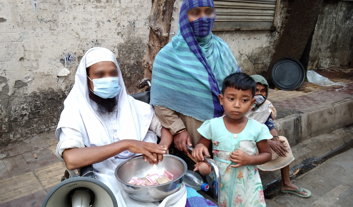 সাহায্যপ্রার্থীদের সবাই ভিক্ষুক নন, পরিস্থিতির শিকার সাহায্যপ্রার্থীদের সবাই ভিক্ষুক নন, পরিস্থিতির শিকার