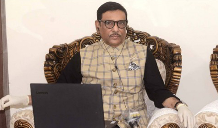 ঈদের আগে লকডাউন শিথিলের চিন্তা সরকারের ঈদের আগে লকডাউন শিথিলের চিন্তা সরকারের