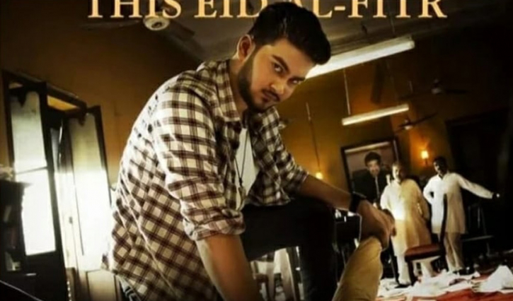 এবার সিনেমার পর্দায় ‘খেলা হবে’ এবার সিনেমার পর্দায় ‘খেলা হবে’