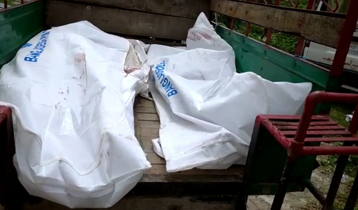দাঁড়িয়ে থাকা ট্রাকে কাভার্ডভ্যানের ধাক্কা, নিহত ৩ দাঁড়িয়ে থাকা ট্রাকে কাভার্ডভ্যানের ধাক্কা, নিহত ৩