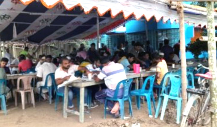 ১১শ লোককে বৌভাতে দাওয়াত, জরিমানা ১১শ লোককে বৌভাতে দাওয়াত, জরিমানা