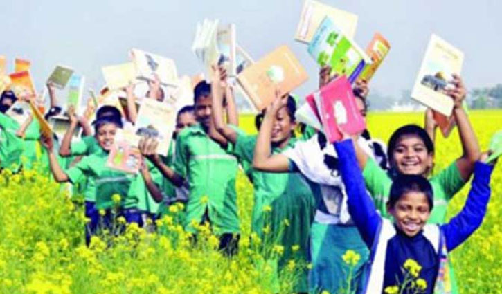 এ মাসে উপবৃত্তি পৌঁছে যাবে এক কোটি মায়ের ‘নগদ’ অ্যাকাউন্টে এ মাসে উপবৃত্তি পৌঁছে যাবে এক কোটি মায়ের ‘নগদ’ অ্যাকাউন্টে