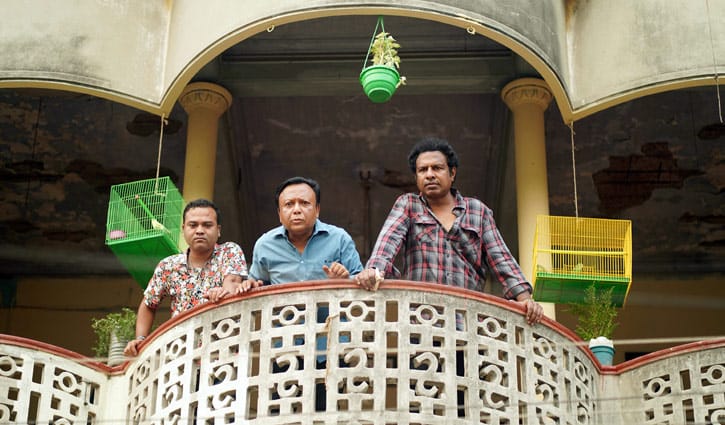 ঈদের দ্বিতীয় দিন ছোট পর্দার নাটক-টেলিফিল্ম ঈদের দ্বিতীয় দিন ছোট পর্দার নাটক-টেলিফিল্ম