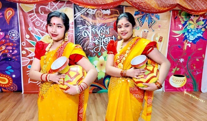 যুক্তরাষ্ট্রের নিউ জার্সিতে সৃষ্টি একাডেমির বাংলা বর্ষবরণ যুক্তরাষ্ট্রের নিউ জার্সিতে সৃষ্টি একাডেমির বাংলা বর্ষবরণ