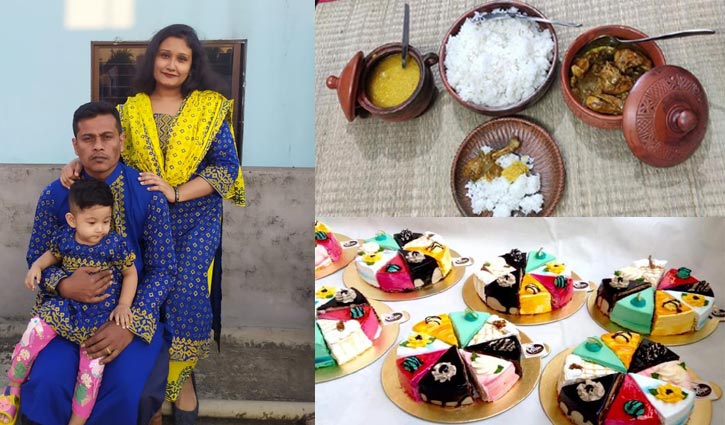 নববর্ষে অনলাইনে কেনাকাটার হালচাল নববর্ষে অনলাইনে কেনাকাটার হালচাল