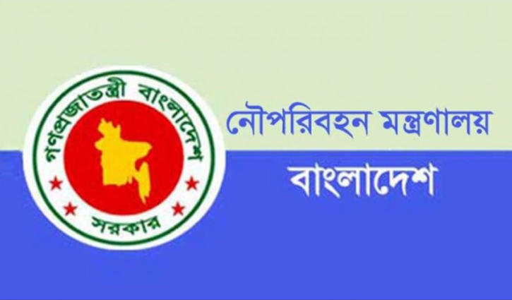 লঞ্চডুবির কারণ তদন্তে সাত সদস্যের কমিটি লঞ্চডুবির কারণ তদন্তে সাত সদস্যের কমিটি