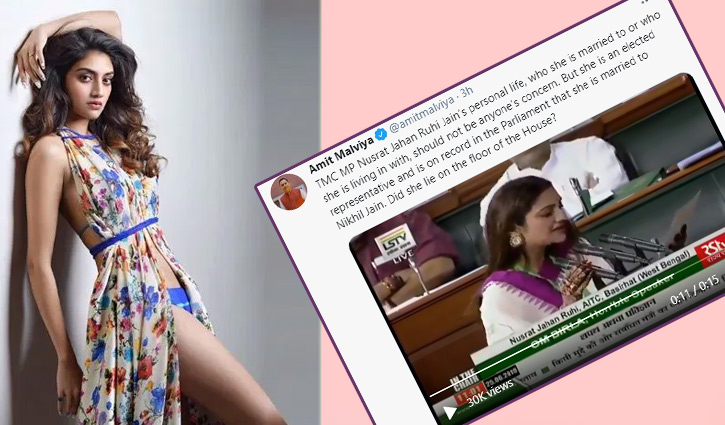 বিয়ের মিথ্যা তথ্য, রাজনৈতিক চাপে পড়তে পারেন নুসরাত বিয়ের মিথ্যা তথ্য, রাজনৈতিক চাপে পড়তে পারেন নুসরাত