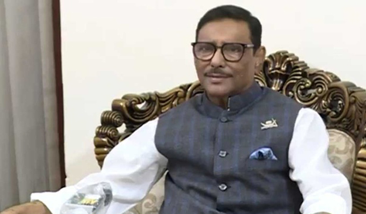 ‘৩৫ লাখ পরিবার আড়াই হাজার করে টাকা পাবে’ ‘৩৫ লাখ পরিবার আড়াই হাজার করে টাকা পাবে’