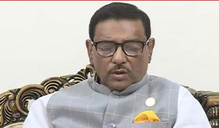 বিএনপিকে অপেক্ষার পরামর্শ কাদেরের বিএনপিকে অপেক্ষার পরামর্শ কাদেরের