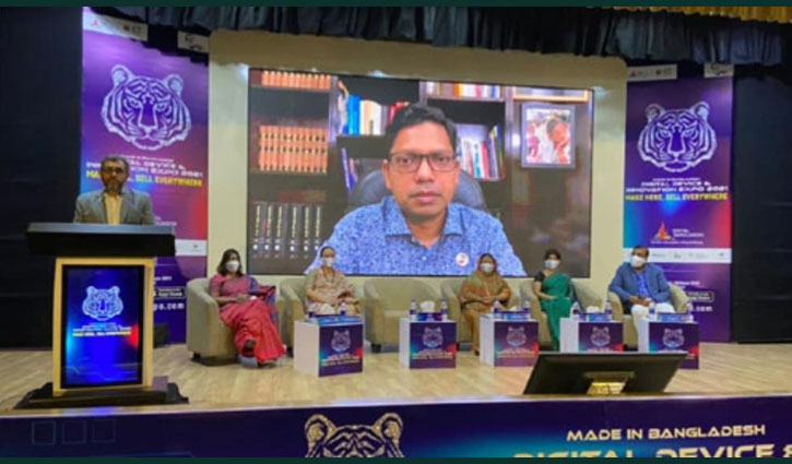 ডিজিটাল ডিভাইস অ্যান্ড ইনোভেশন এক্সপো শুরু ১ এপ্রিল ডিজিটাল ডিভাইস অ্যান্ড ইনোভেশন এক্সপো শুরু ১ এপ্রিল