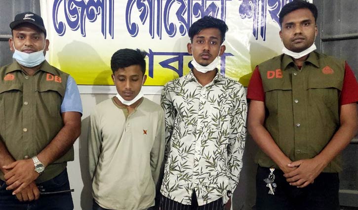 কিশোর গ্যাংয়ের ২ সদস্য গ্রেপ্তার কিশোর গ্যাংয়ের ২ সদস্য গ্রেপ্তার