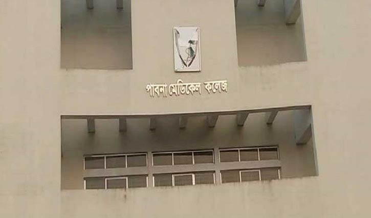 ২৪ ঘণ্টা জরুরি স্বাস্থ্যসেবা দিচ্ছে পামেক ছাত্রলীগ ২৪ ঘণ্টা জরুরি স্বাস্থ্যসেবা দিচ্ছে পামেক ছাত্রলীগ