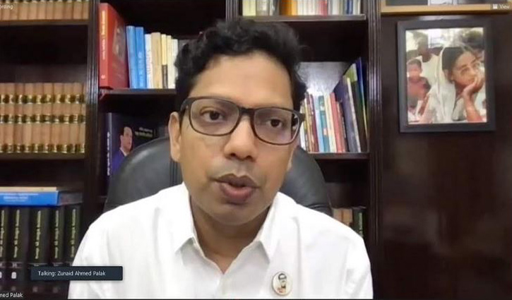 বিশ্বের সর্ববৃহৎ অনলাইন কুইজ প্রতিযোগিতা ‘মুজিব অলিম্পিয়াড’ শুরু বিশ্বের সর্ববৃহৎ অনলাইন কুইজ প্রতিযোগিতা ‘মুজিব অলিম্পিয়াড’ শুরু