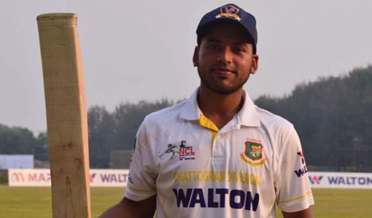 পিনাকের প্রথম দেড়শ, চট্টগ্রামের রান পাহাড় পিনাকের প্রথম দেড়শ, চট্টগ্রামের রান পাহাড়