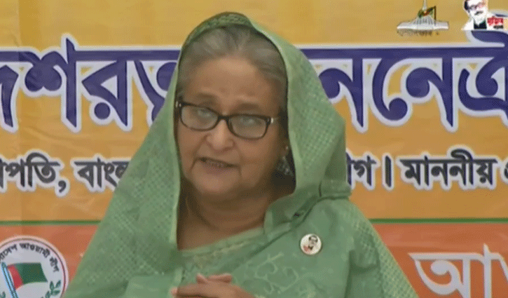 বঙ্গবন্ধুর দেখানো পথেই হাঁটছে দেশ: প্রধানমন্ত্রী