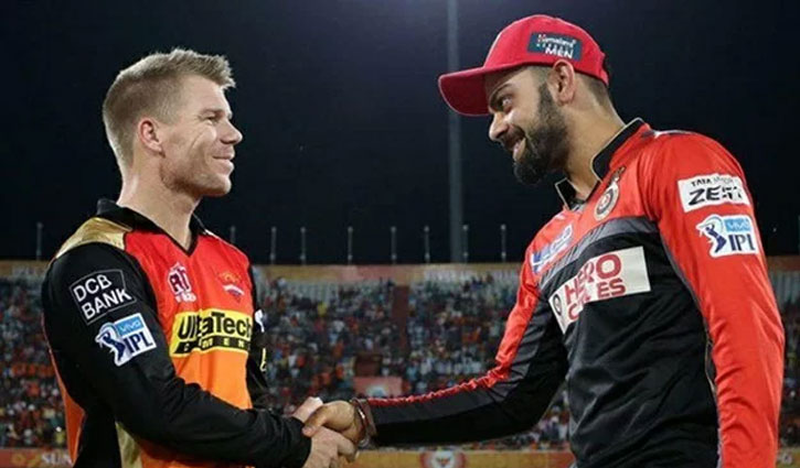 বেঙ্গালুরু-হায়দরাবাদ: সম্ভাবনার পাল্লায় কে এগিয়ে বেঙ্গালুরু-হায়দরাবাদ: সম্ভাবনার পাল্লায় কে এগিয়ে