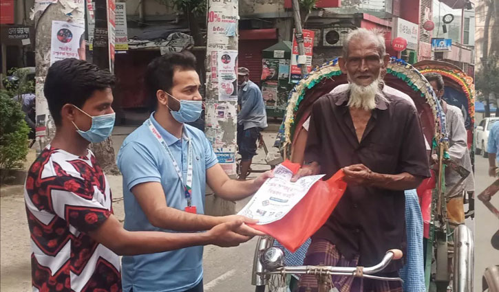 মিরপুরে দিনমজুর-রিকশাচালকদের ঈদের পাঞ্জাবি উপহার মিরপুরে দিনমজুর-রিকশাচালকদের ঈদের পাঞ্জাবি উপহার